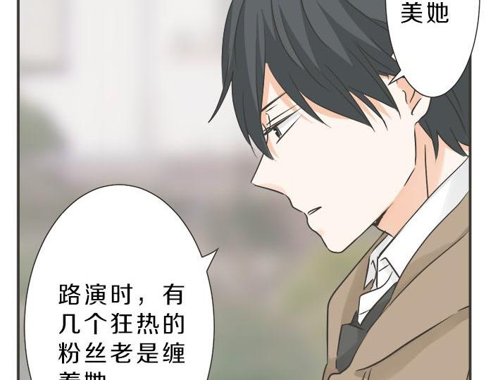 第117话 初中时代(1/2)-第103话