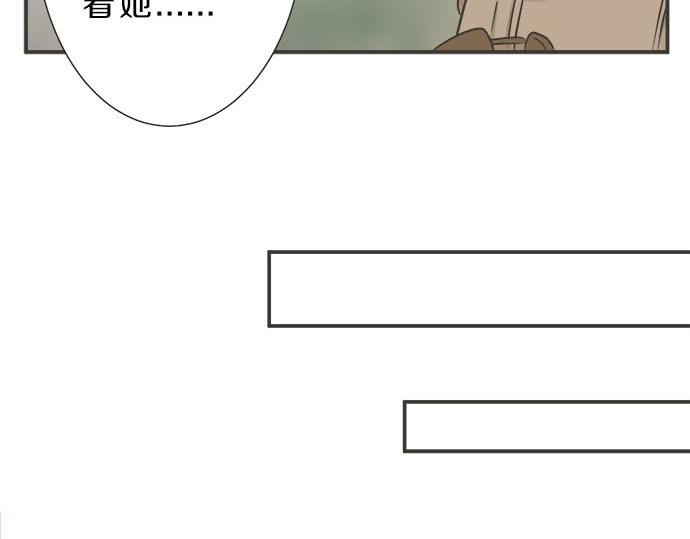 第117话 初中时代(1/2)-第103话