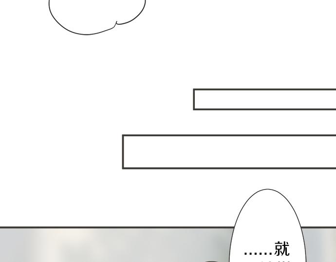 第117话 初中时代(1/2)-第103话