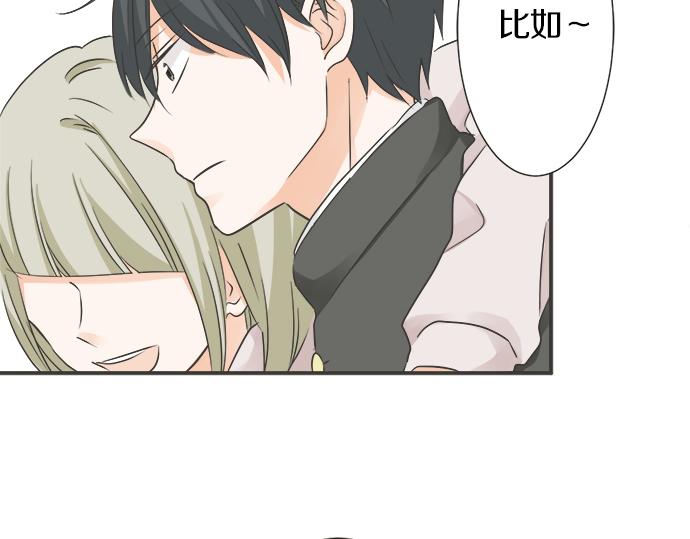 第117话 初中时代(1/2)-第103话