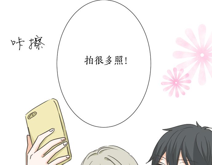 第117话 初中时代(1/2)-第103话