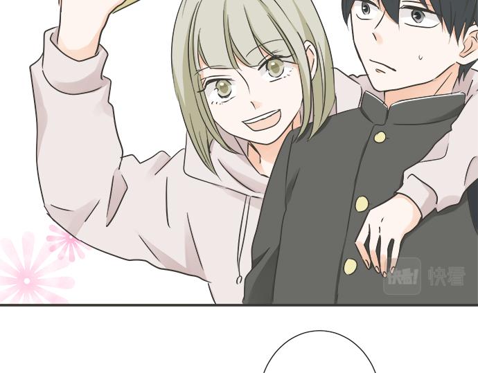 第117话 初中时代(1/2)-第103话