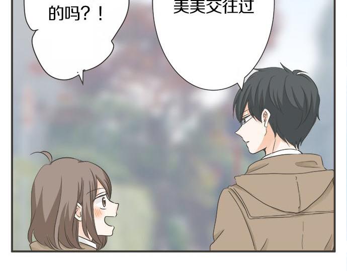 第117话 初中时代(1/2)-第103话