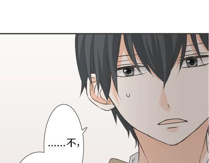 第117话 初中时代(1/2)-第103话