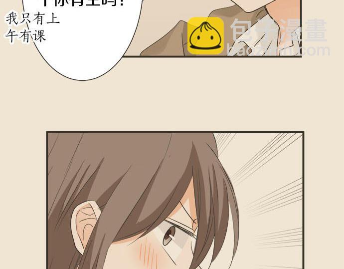 第119话 白色情人节(1/2)-第105话