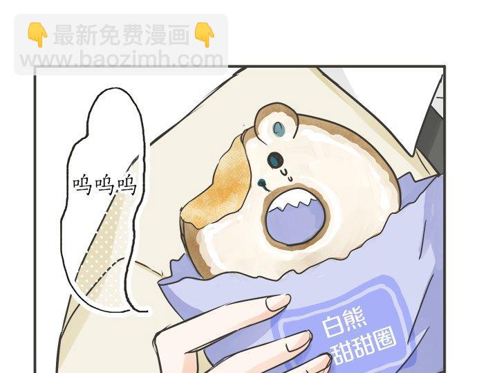 第121话 再次挑战(1/2)-第107话