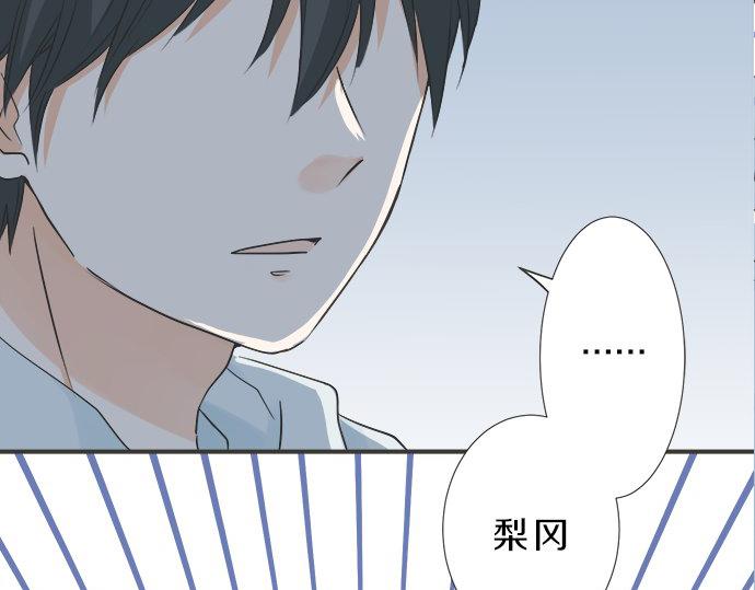 第123话 企鹅情侣(1/2)-第109话