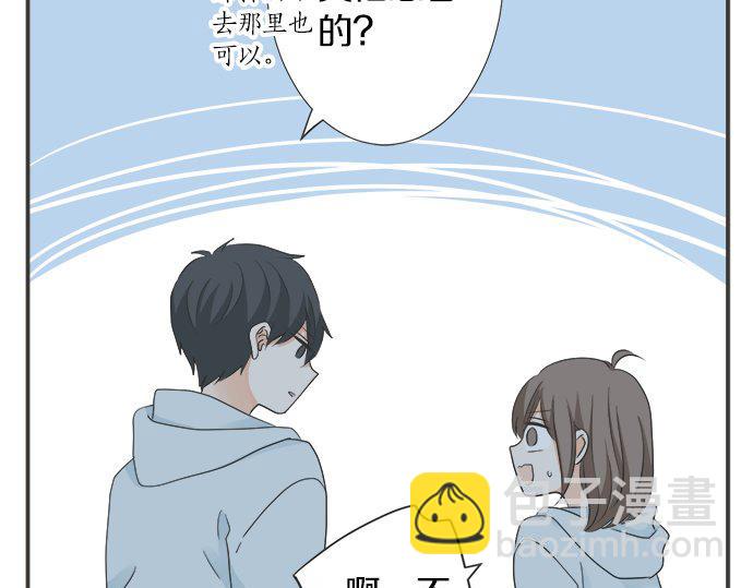 第123话 企鹅情侣(1/2)-第109话