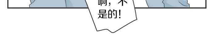 第123话 企鹅情侣(1/2)-第109话