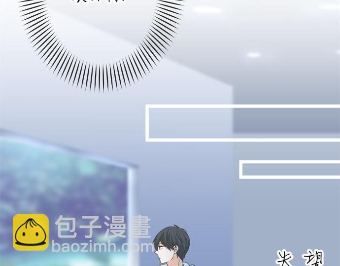 第123话 企鹅情侣(1/2)-第109话