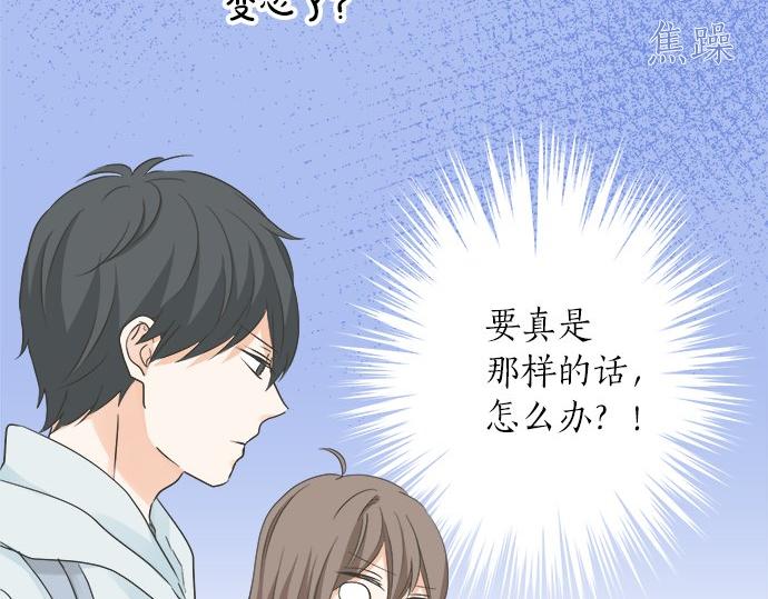 第123话 企鹅情侣(1/2)-第109话