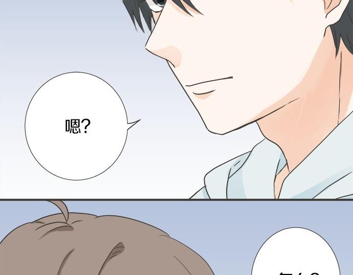 第123话 企鹅情侣(1/2)-第109话