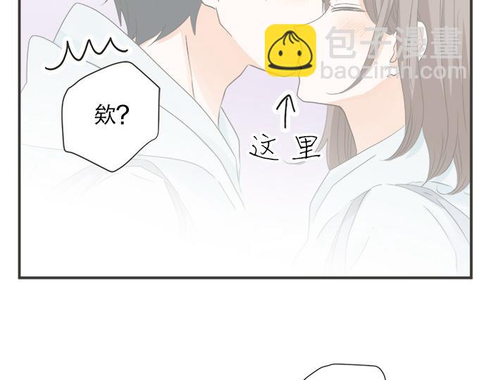 第125话 差28厘米(1/2)-第111话