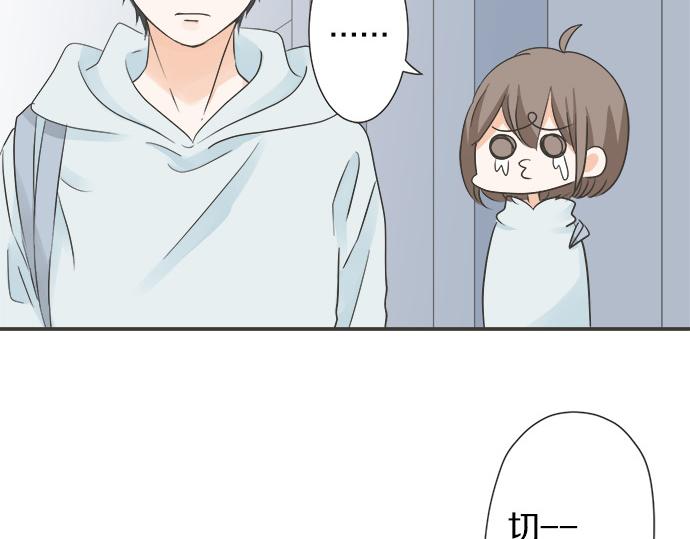 第125话 差28厘米(1/2)-第111话