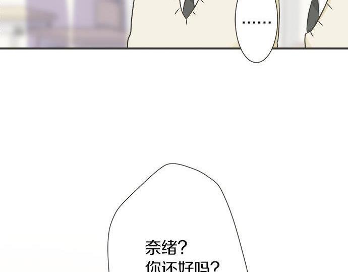 第127话 不死之身(1/2)-第129话