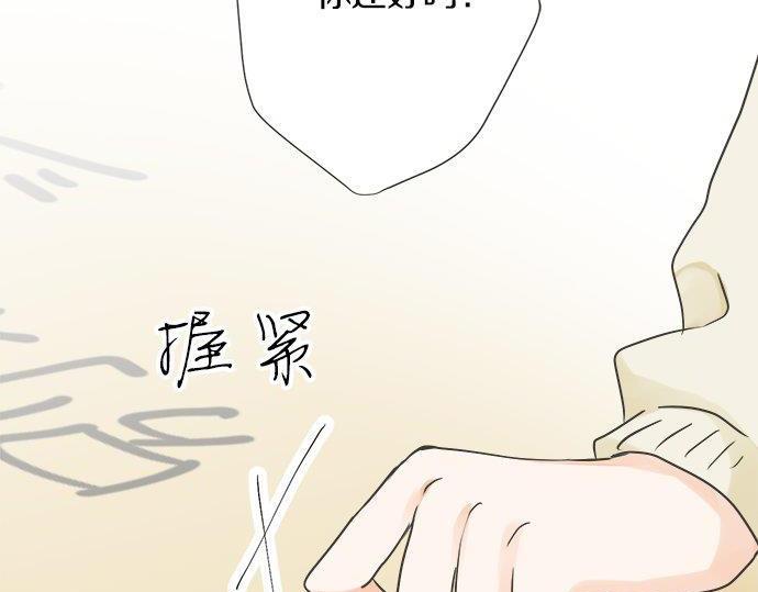 第127话 不死之身(1/2)-第129话