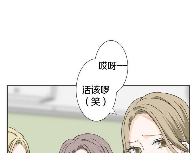 第127话 不死之身(1/2)-第129话