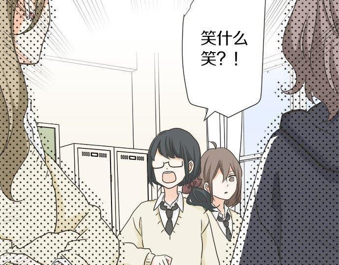 第127话 不死之身(1/2)-第129话