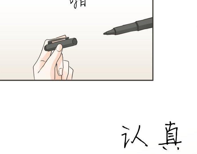 第127话 不死之身(1/2)-第129话