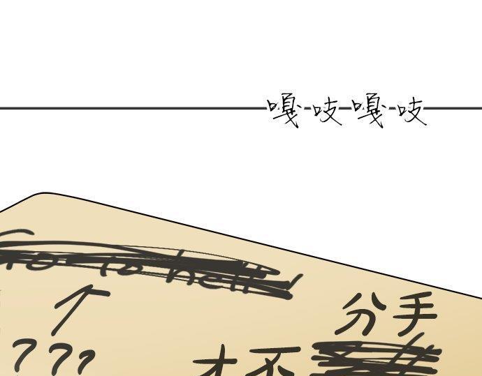 第127话 不死之身(1/2)-第129话