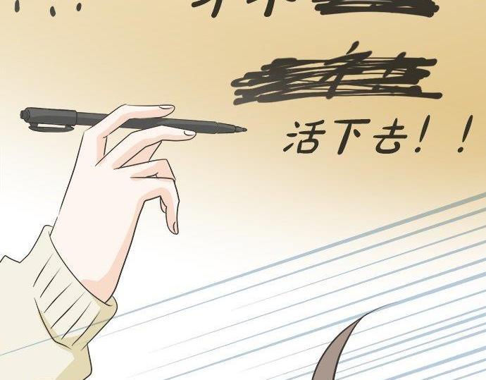 第127话 不死之身(1/2)-第129话