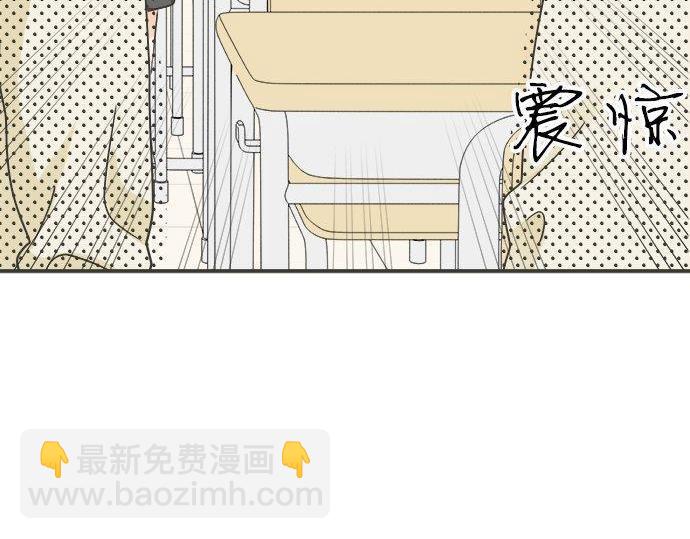 第127话 不死之身(1/2)-第129话