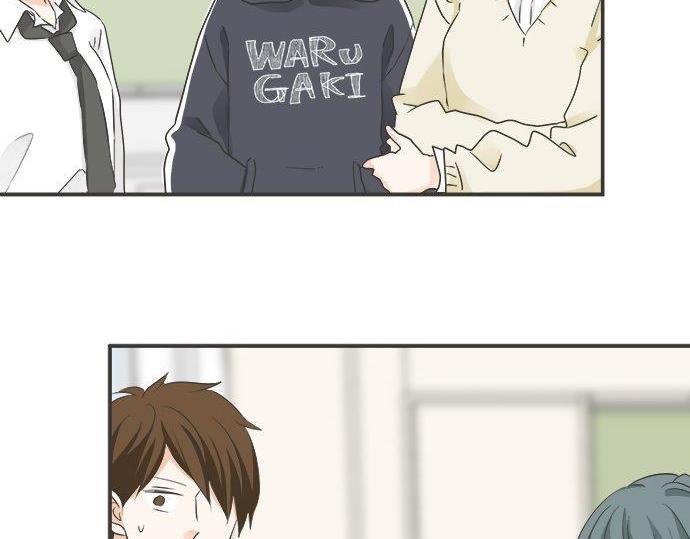 第127话 不死之身(1/2)-第129话