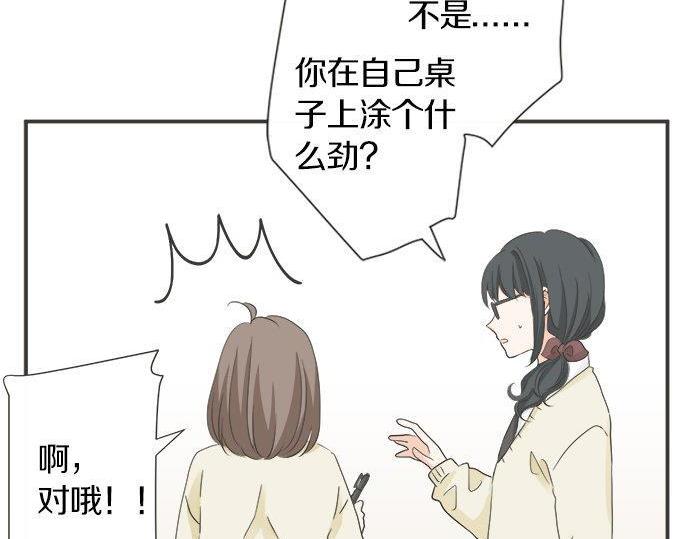 第127话 不死之身(1/2)-第129话