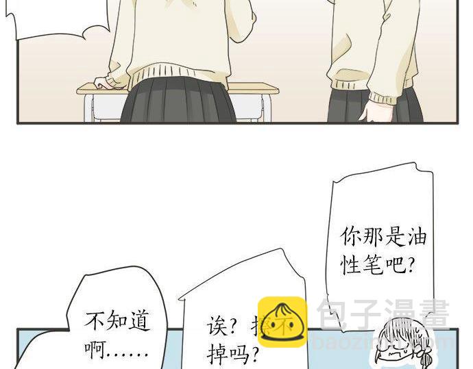 第127话 不死之身(1/2)-第129话