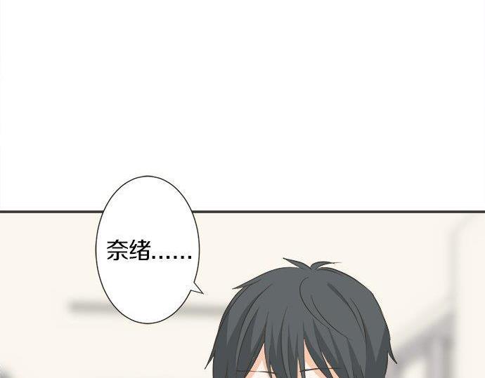 第129话 超级直线球(1/2)-第131话