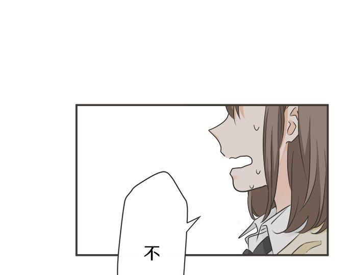 第129话 超级直线球(1/2)-第131话