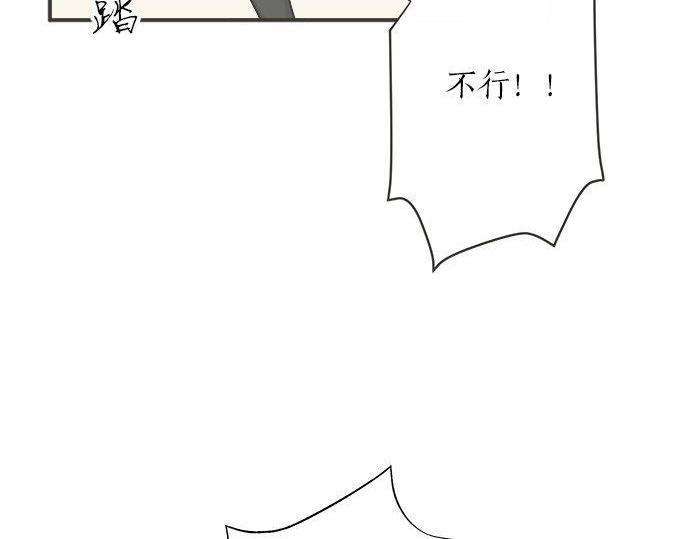 第129话 超级直线球(1/2)-第131话