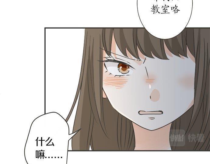 第129话 超级直线球(1/2)-第131话