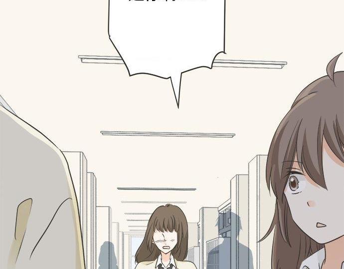 第129话 超级直线球(1/2)-第131话