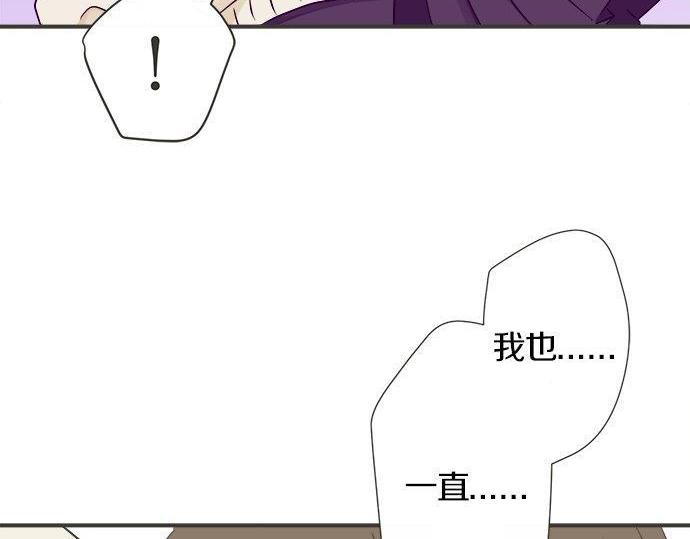 第129话 超级直线球(1/2)-第131话