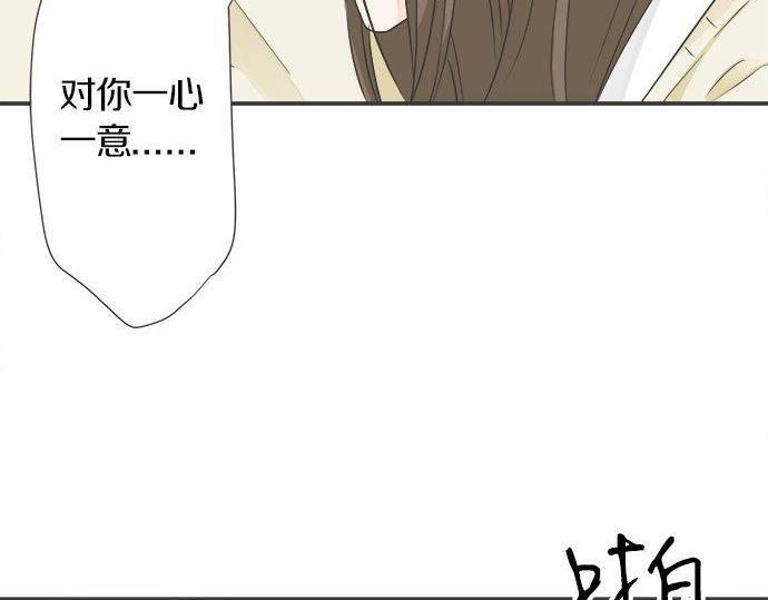 第129话 超级直线球(1/2)-第131话