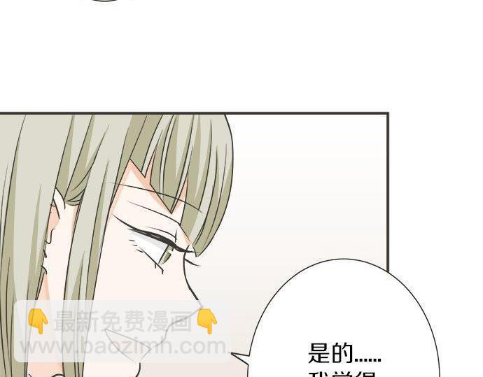 第131话 直树回归(1/2)-第133话