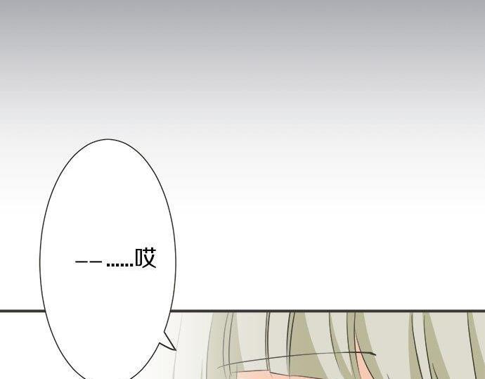 第131话 直树回归(1/2)-第133话