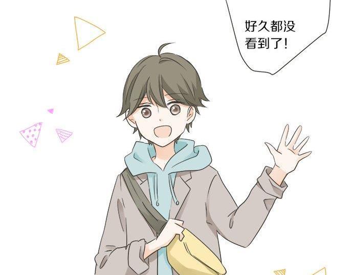 第131话 直树回归(1/2)-第133话