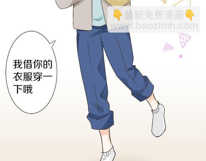 第131话 直树回归(1/2)-第133话