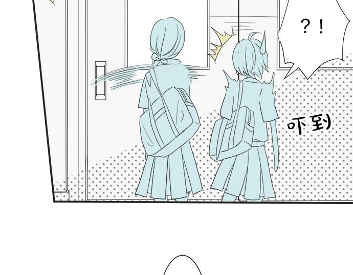 第17话 重逢(1/2)-第17话