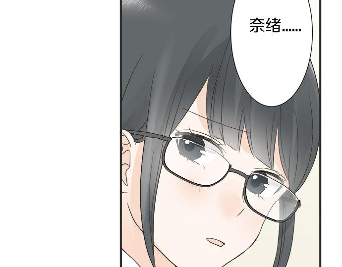 第17话 重逢(1/2)-第17话