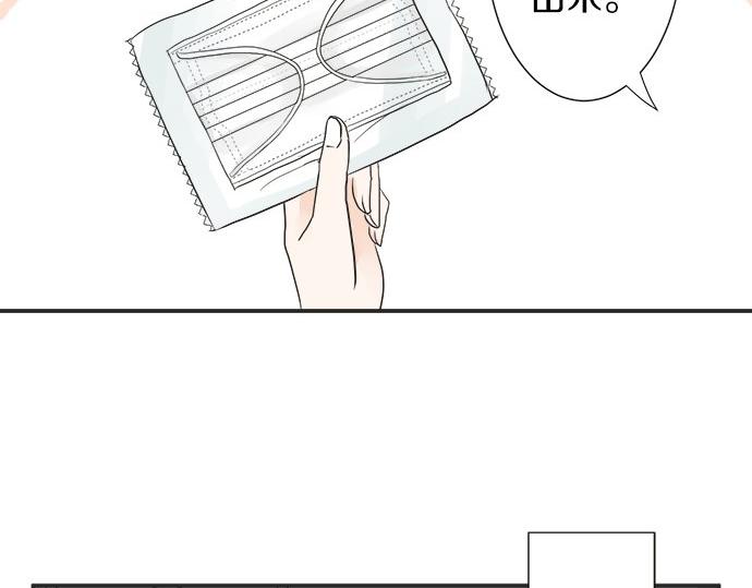 第17话 重逢(1/2)-第17话