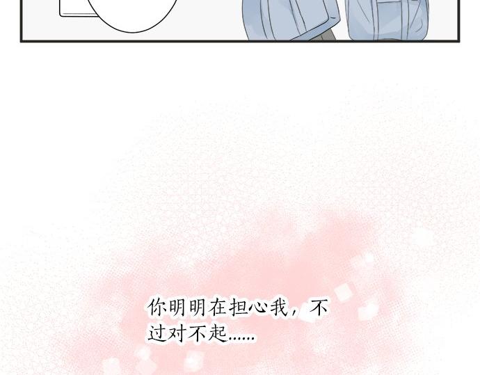 第17话 重逢(1/2)-第17话