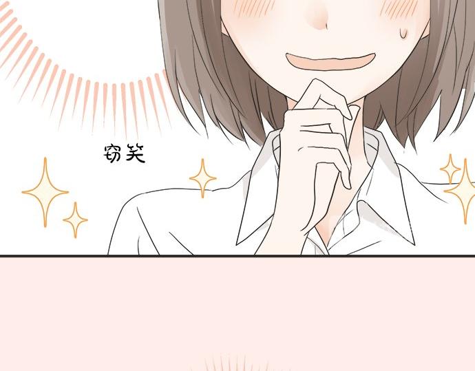 第17话 重逢(1/2)-第17话