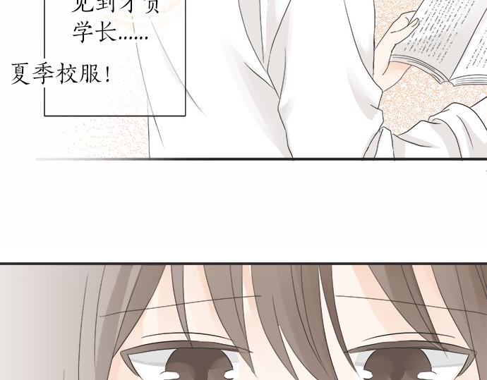 第17话 重逢(1/2)-第17话