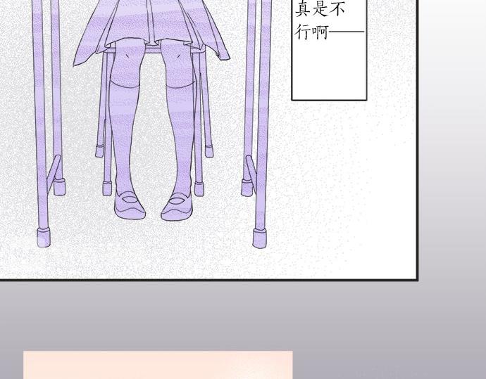 第17话 重逢(1/2)-第17话