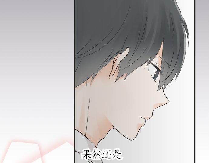 第17话 重逢(1/2)-第17话