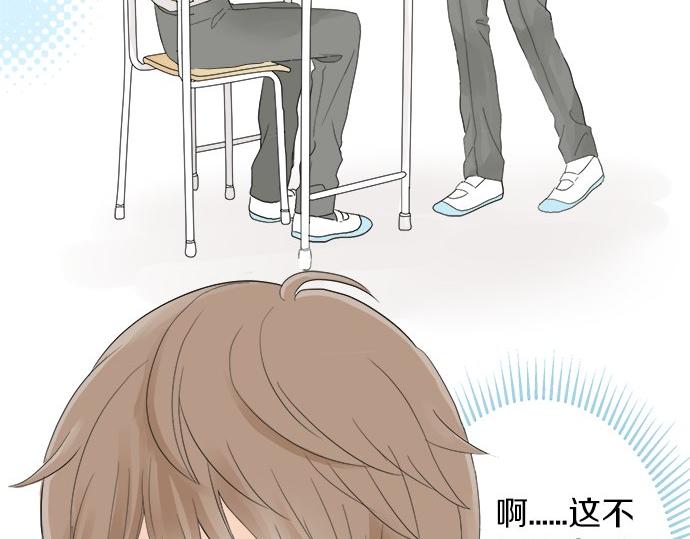 第17话 重逢(1/2)-第17话