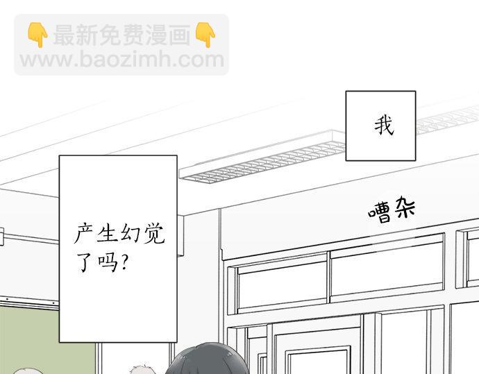 第17话 重逢(1/2)-第17话